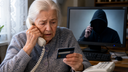Scammers target pensions: Russians deceived under the guise of increased payments
