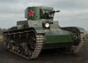 The Mystery of TT-26: Developers of NRTK "Kuryer" Unveil the Ancestor of Modern Combat Robotics