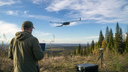 Foresters are being retrained on drones: Geoscan launches a new training program