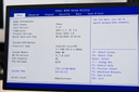 The first Russian BIOS was removed from the register of domestic software
