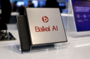 Respuesta rusa a Nvidia: "Baikal Electronics" prepara chips de IA con soporte CUDA