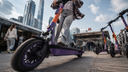 Patinete después del metro: "Urent" quiere unir el kicksharing con el transporte urbano