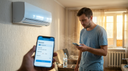 Scammers start using "air conditioner installation" scheme