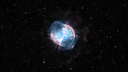 A star died and left a glowing trail: Roscosmos showed the Dumbbell Nebula
