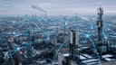 5G en Russia traerá pérdidas en lugar de velocidad: la red ha caído en una "trampa de frecuencia"