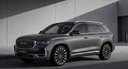 Volga to make Chinese cars Russian for 60 billion rubles