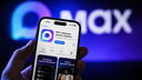 El Ministerio de Desarrollo Digital negocia con Apple el regreso de "Max" a la AppStore