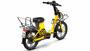 Los repartidores se cambian a "Yandex Bikes": las bicicletas eléctricas ahora se emiten en más de 20 ciudades