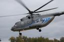 Russia Transfers a Large Batch of Mi-171 Helicopters to Iran