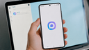 A way has been found to restore notifications from the Max messenger on iPhone