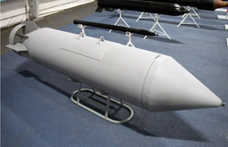 Новую бомбовую кассету разработали российские оружейники