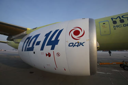 Темпы производства МС-21 в Иркутске упрутся в выпуск ПД-14: нужно выпускать 40 двигателей в год