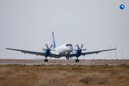 Ил-114-300 проходит испытания по графику: идёт подготовка к поставкам в 2026 году