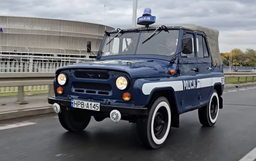 Польские полицейские передали в музей УАЗ-469 после 36 лет службы
