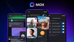 Max стал доступен пользователям устройств на ОС «Аврора»