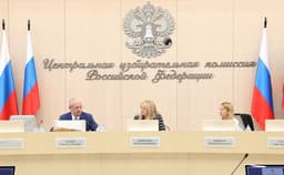 Увеличение числа дипфейков перед выборами в Госдуму в 2026 году спрогнозировали в ЦИК