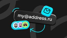 “Beautiful” addresses appeared in “Mail Mail”