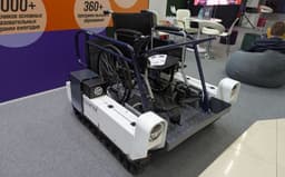 Самоходную гусеничную платформу «Жучок» для инвалидов показали на V Конгрессе молодых учёных в «Сириусе»