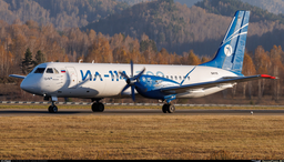 Ил-114-300 ускоряет путь в серию: три опытных машины продолжают проходить сертификацию