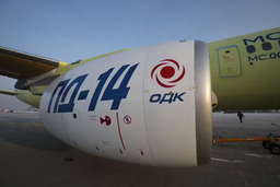 Российские станки для двигателей ПД-8 и ПД-14 оказались выгоднее иностранных