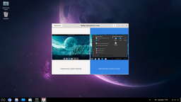 Представлена операционная система «МСВСфера» 9.7
