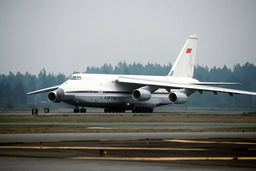 Пролетев через два полюса: как Ан-124 «Руслан» покорил 50 000 км за 72 часа