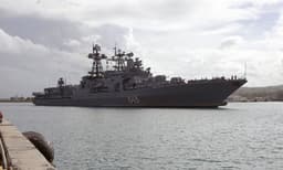 Вооружённый ракетами «Калибр» и «Уран» фрегат «Маршал Шапошников» зашёл в Красное море