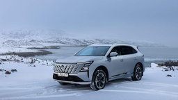 Changan раскрыл цены на новый кроссовер CS75 Plus для России