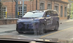 Huawei готовит флагманский минивэн Luxeed V9