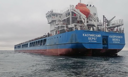 Завершены ходовые испытания сухогруза «Каспийский берег» под надзором РС