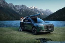 Jaecoo готовит к выходу новый кроссовер Jaecoo J6