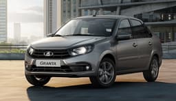 АвтоВАЗ отзовёт почти 33,5 тысячи автомобилей Lada Granta