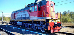 Bryansk Machine-Building Plant Delivered Two TEM18DM Shunting Locomotives to Mongolia