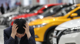 BYD, GWM, and Xpeng Repel Bloggers: Courts Acknowledge Defamation and Impose Fines Up to $283,000