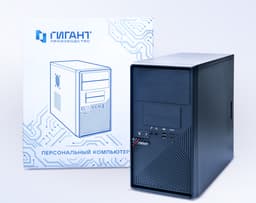 «Гигант Производство» представил новую рабочую станцию ГКС-777