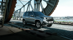 Lada Reaches Yemen: Official Sales Begin in the Capital of the Middle East's Poorest Country