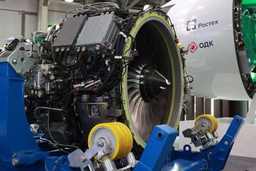 Titanium manufacturer for new PD-8 and PD-14 aircraft engines to launch new workshop