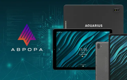 Планшеты и смартфоны Aquarius получат ОС «Аврора» версии 5.2