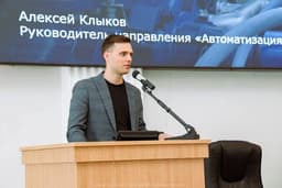 Потенциал применения ИИ в системах автоматизации технологических процессов