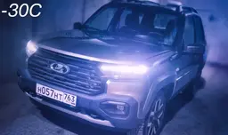 Engine and Heating Work Confidently: Updated Lada Niva Travel Passes Winter Tests