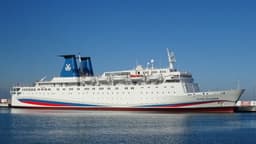 Росморпорт не нашёл покупателей на пассажирский лайнер «Князь Владимир»