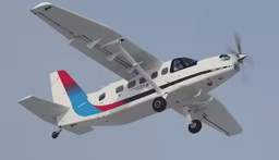 Aircraft manufacturer "Baikal" is being sued for 43 million rubles