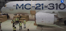 Иркутский авиазавод собирает 20 самолётов МС-21 одновременно