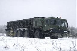 Как устроен БРСД «Орешник»: детали, основанные на открытых данных