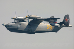 Be-12 "Chaika" Destroys USV in Black Sea with Anti-Submarine Bombs