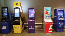 Banks temporarily blocked up to 3 million accounts and cards in the first weeks of 2026