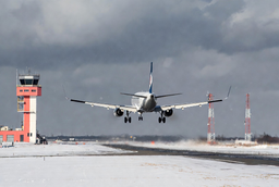 Инженеры «Азимута» внедрили радиомаяки DME/N 2700 в Томской области