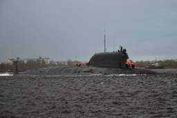 АПЛ «Ульяновск» проекта 885М готовится к спуску на воду в 2026 году