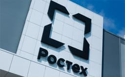 Chips are needed for airplanes, helicopters and UAVs: Rostec retained a 41.66% stake in the Element Group
