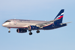 Leonardo booking system restored: Aeroflot and other companies resume ticket issuance and registration